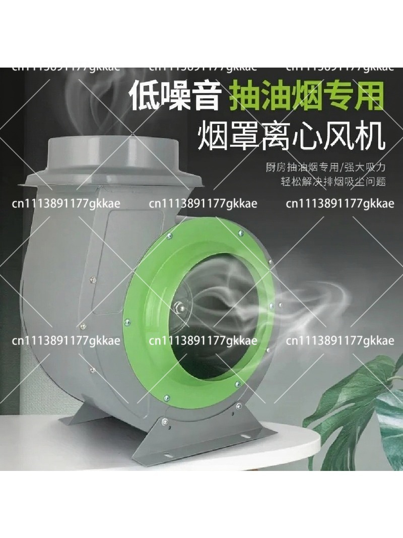 Commercial Fume Hood Exhaust F - огляд і ціна Commercial Kitchen Hood Exhaust Fans