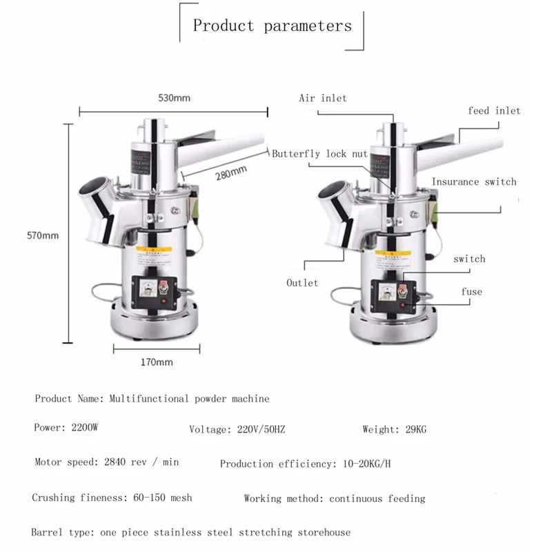 Commercial Multifunctional New - огляд і ціна Commercial Kitchen Mixer
