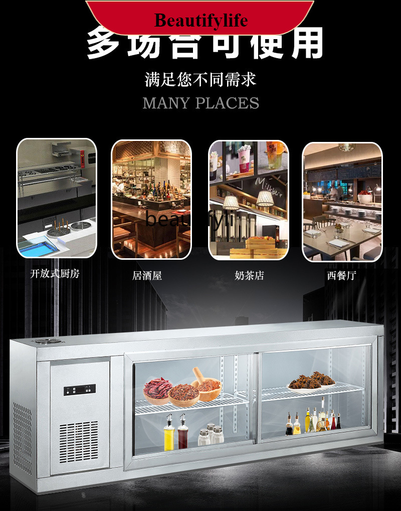 E132 Refrigerated Wall-Mounted - огляд і ціна Commercial Kitchen Walls