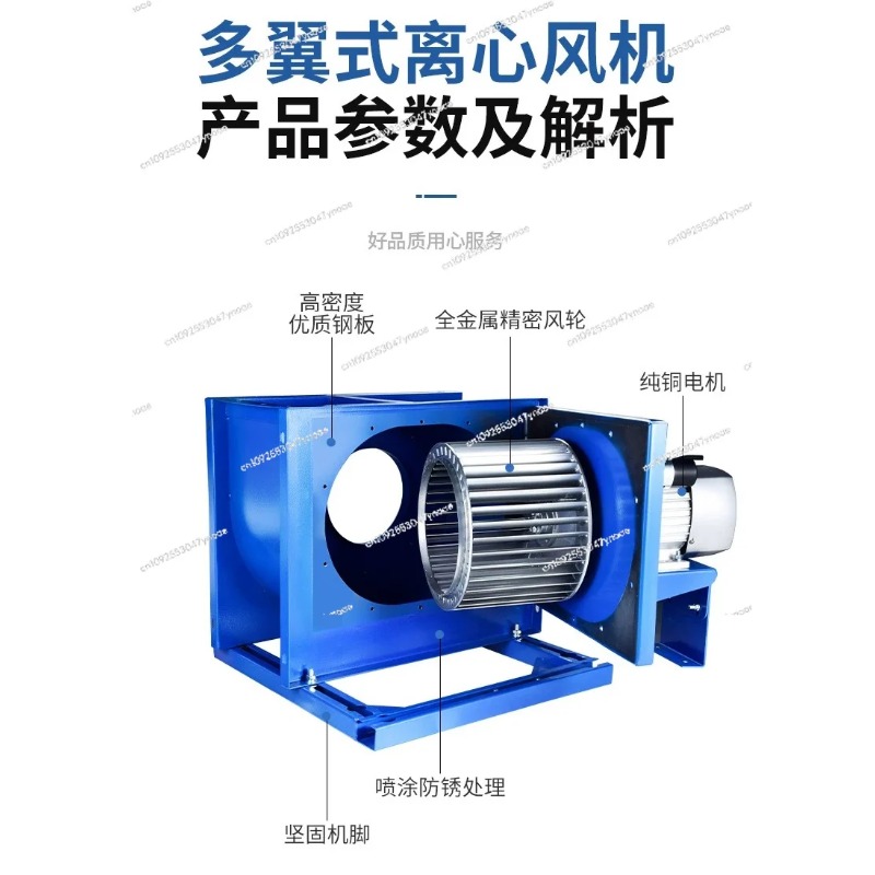 Centrifugal fan kitchen commer - огляд і ціна Commercial Kitchen Hood Exhaust Fans