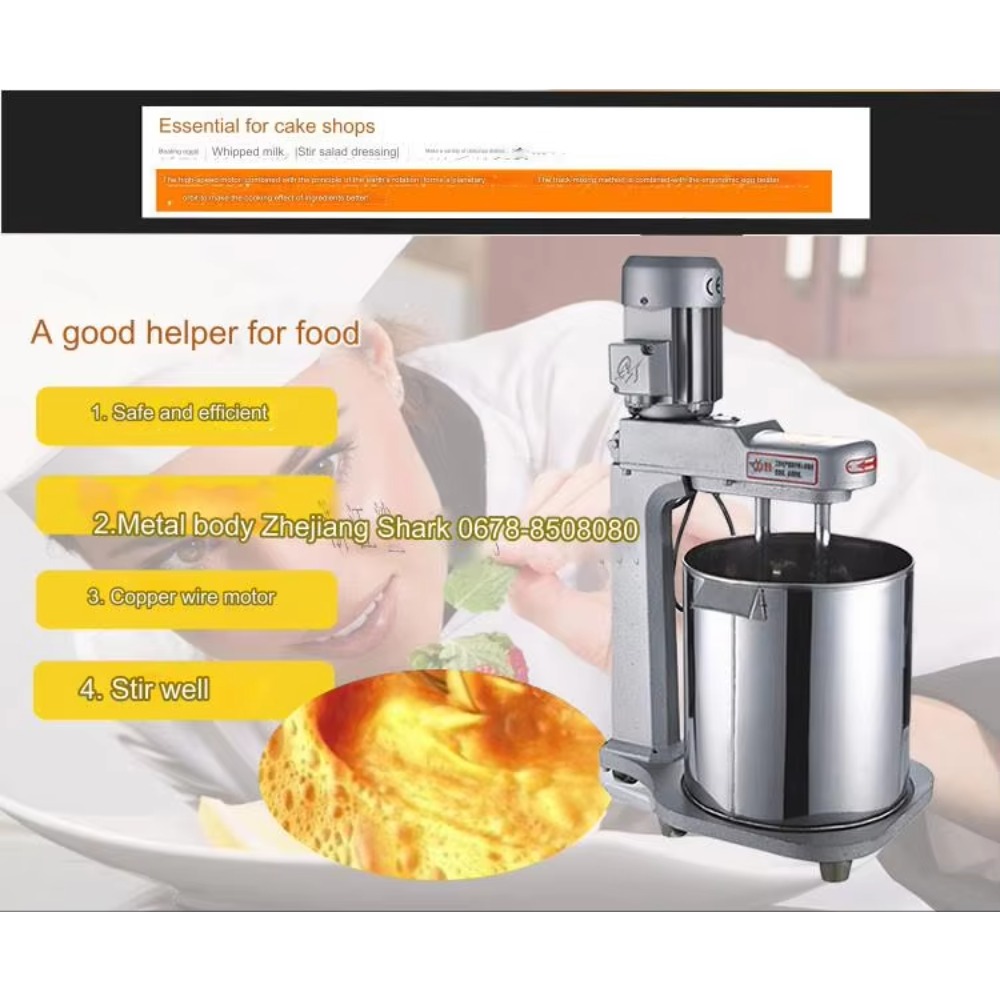 Commercial Automatic Used Kitc - огляд і ціна Commercial Kitchen Mixer