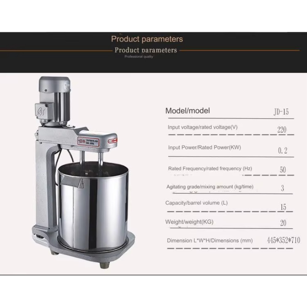 Commercial Automatic Used Kitc - огляд і ціна Commercial Kitchen Mixer