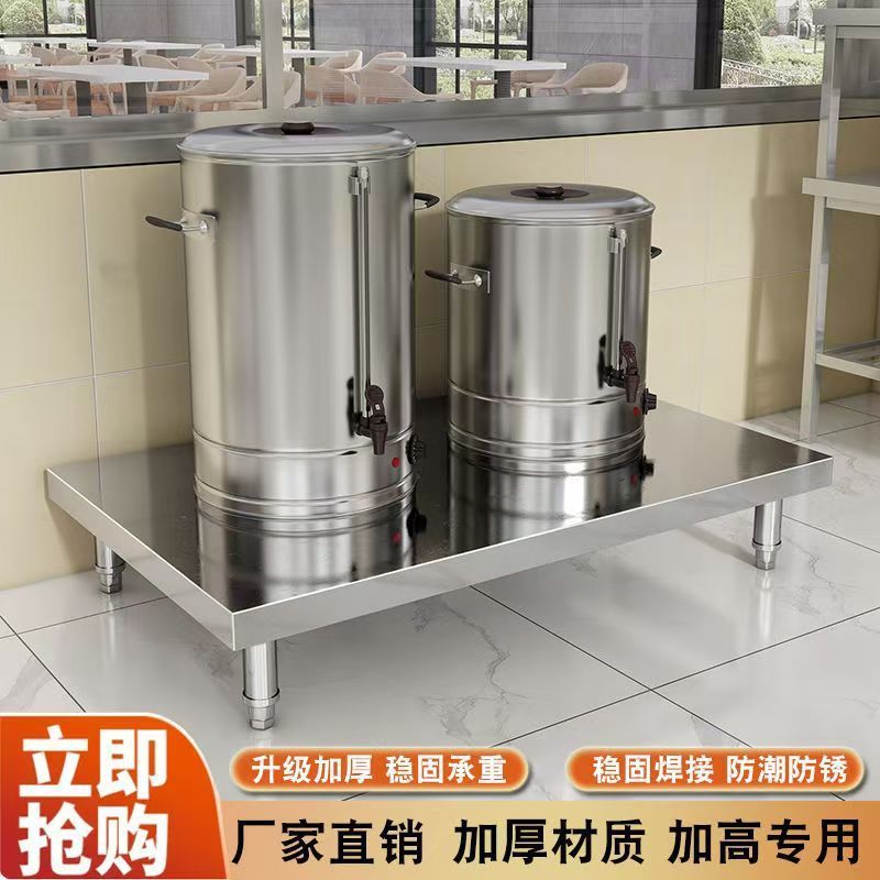 Extra thick stainless steel co - огляд і ціна Commercial Kitchen Warehouse